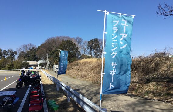 埼玉で超初心者のバイクスクールをお探しの方へ